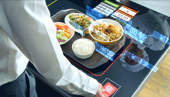 智慧食堂